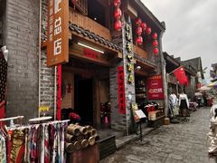 -61号餐吧(兴坪古镇漓江店)