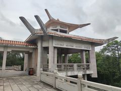 -榴花公园