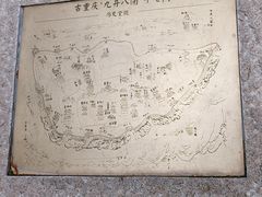 -湖广会馆-东水门及古城墙