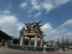 -天河潭旅游度假区