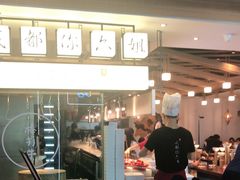 门面-成都你六姐·牛肉冒菜(城市集市合生汇店)