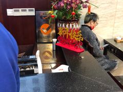 -毛华美食(清扬路店)