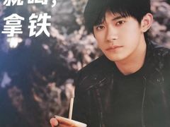 -瑞幸咖啡(华北水利水电大学龙子湖店)