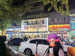 -可可大虾武汉土菜大排档(万松园1店)