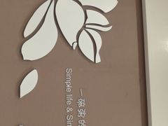 -嘉和一品(新辰天地大兴南区店)