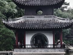 -水绘园