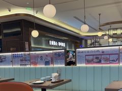 -添好运(武商MALL店)