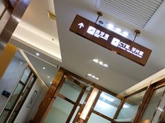 -佛山中大口腔医院·市二级口腔专科医院