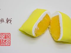 -苏妃奶酪(平江路店)