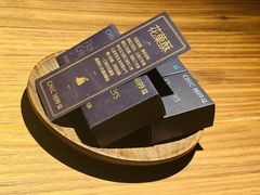 -CHIC1699远洋私厨