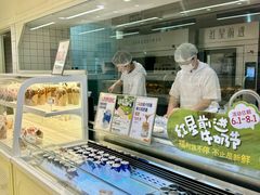 -红星前进面包牛奶公司(畅春园店)