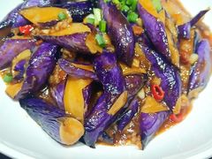 酱爆茄子-大灶头·新昌菜(中国茶市店)