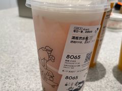 -喜茶(合肥正大广场店)