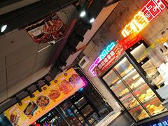 -有蚝有翅烧烤大排档·宵夜(右安门店)