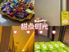 -徽雲头疗·spa(浦珠北路店)