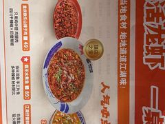 -拙味兄弟龙虾·江湖菜(和畅堂店)