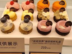 -Pantry's Best派悦坊蛋糕(K11购物艺术中心店)