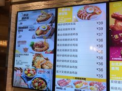 -大家乐(广州天河城六楼店)