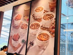 -宝香绑线肉骨茶(柏威年广场店)