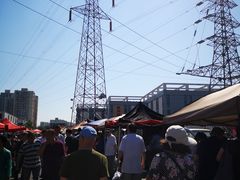 -三旗百汇商品城