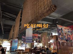 -烧鸟横丁(联发文创口岸店)