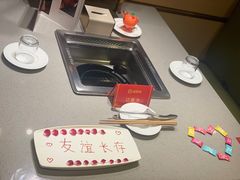 -海底捞火锅(漕宝路店)
