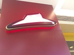 -必胜客(远大路店)