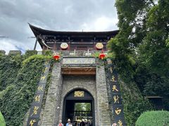 -天龙八部武侠城