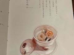 -喜鼎海胆水饺(东港店)