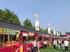-丁香湖公园