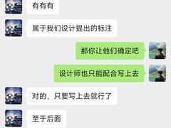 -小团团·路边烤牛肉(南岭壹街店)