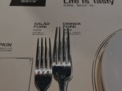 -西堤牛排(合肥之心城店)