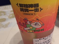 -聚味瞿记·龙虾堂(梅溪湖店)