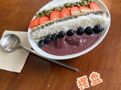 -So Acai(天河店)