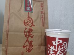 -塔斯汀中国汉堡(长平路店)