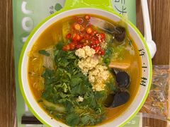 -许小树(国贸商城店)