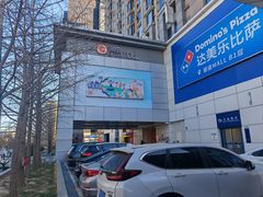 -银座mall(东直门店)