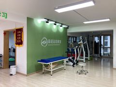 -森诺运动康复中心(北苑店)