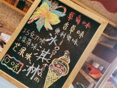 -盛宴标帜餐厅·亲子自助 (南昌喜来登酒店)