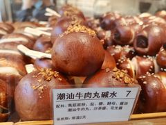 -WHEN PIGS FLY当猪飞