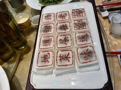 -绍兴老味道·非遗门店(银泰城店)