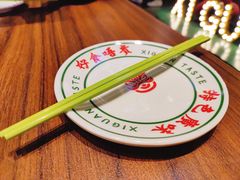 -西关味(大卫城店)