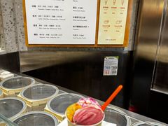 -DIP in GELATO(富民路店)