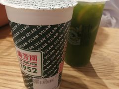 -兰芳园丝袜奶茶(方庄时代店)