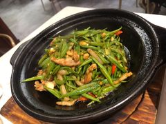 砂锅扁豆丝-后海16号·北京私房菜