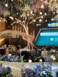 点击看大图 -花嫁丽舍海岛婚礼殿堂(国展店)