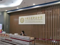 -中国宋庆龄青少年科技文化交流中心
