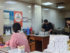 -阿男野栗王(金门路店)