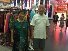 -世纪华联超市(三亚湾店)
