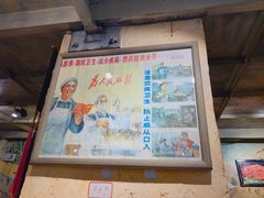 -可可大虾武汉土菜大排档(万松园1店)